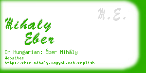 mihaly eber business card